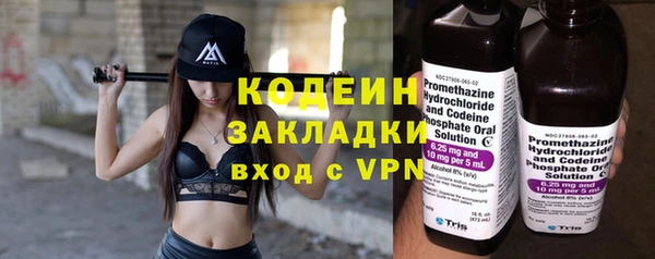 меф Кукмор