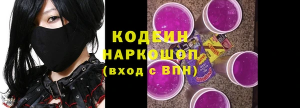 меф Кукмор