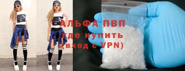 меф Кукмор