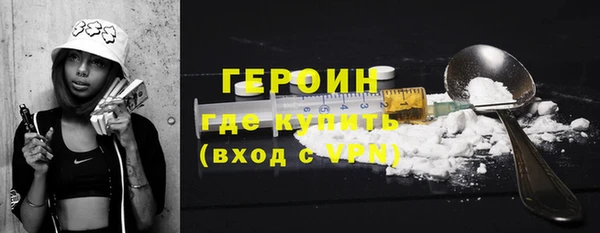 меф Кукмор