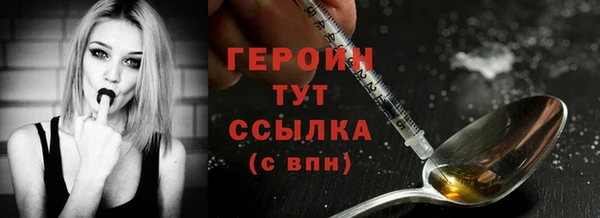меф Кукмор