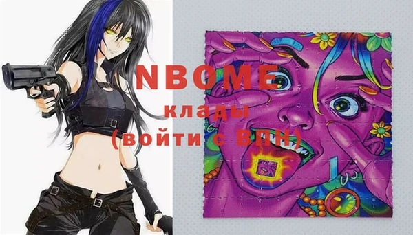 меф Кукмор