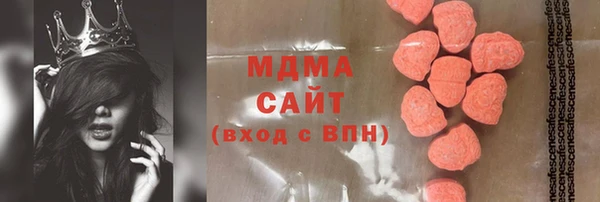 амфетамин Кулебаки