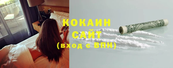 амфетамин Кулебаки
