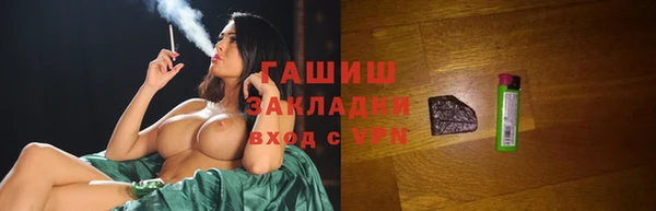 скорость mdpv Куйбышев