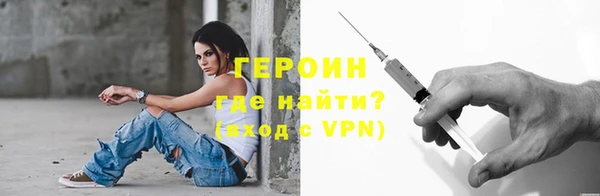 скорость mdpv Куйбышев