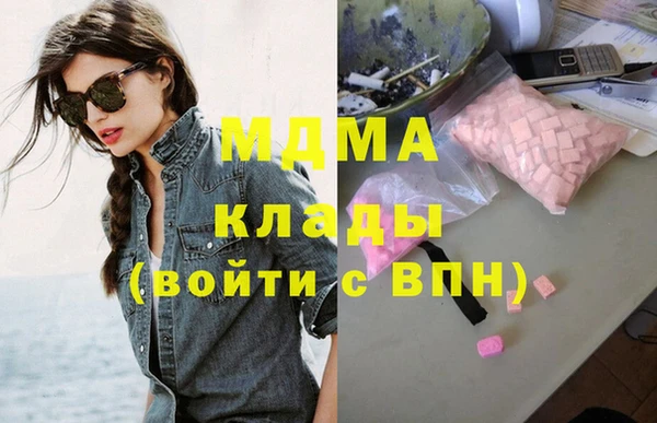 меф Кукмор