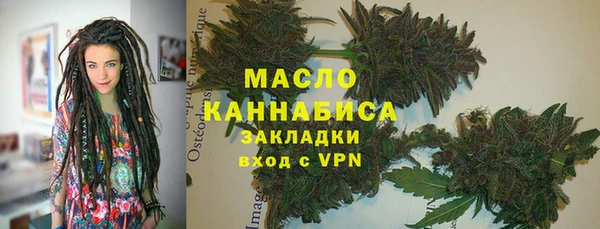 амфетамин Кулебаки