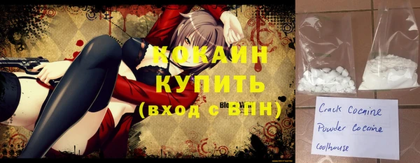 амфетамин Кулебаки