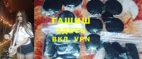 меф Кукмор