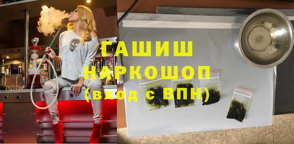 меф Кукмор