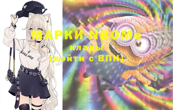 меф Кукмор