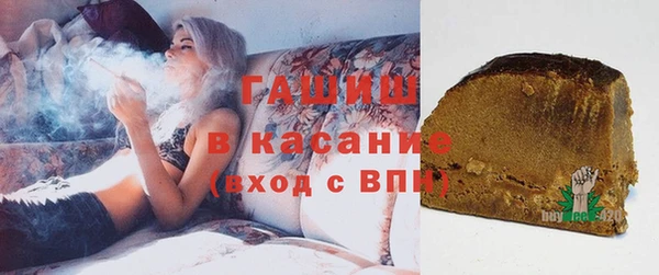 меф Кукмор