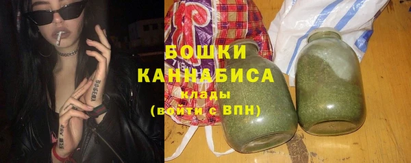 амфетамин Кулебаки
