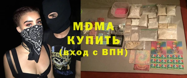 амфетамин Кулебаки