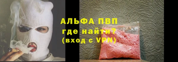 меф Кукмор