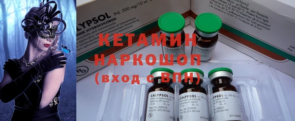 меф Кукмор