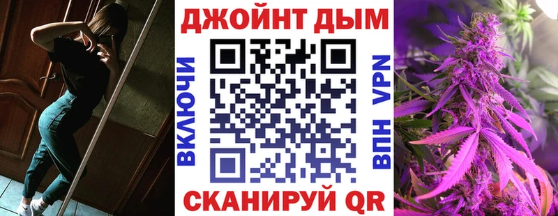 Купить где  Советск  Каннабис LSD WEED 